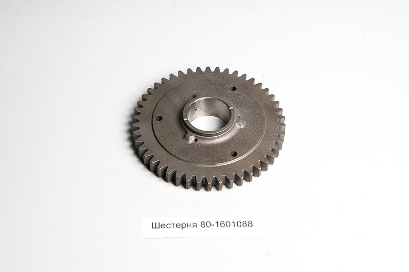 ШЕСТЕРНЯ 80-1601088-А МТЗ-1221 Z=46 (РУП МТЗ)