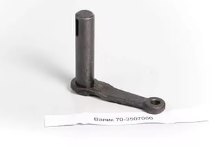 ВАЛИК 70-3507060