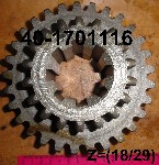 ШЕСТЕРНЯ 40-1701116А  Z=29/18